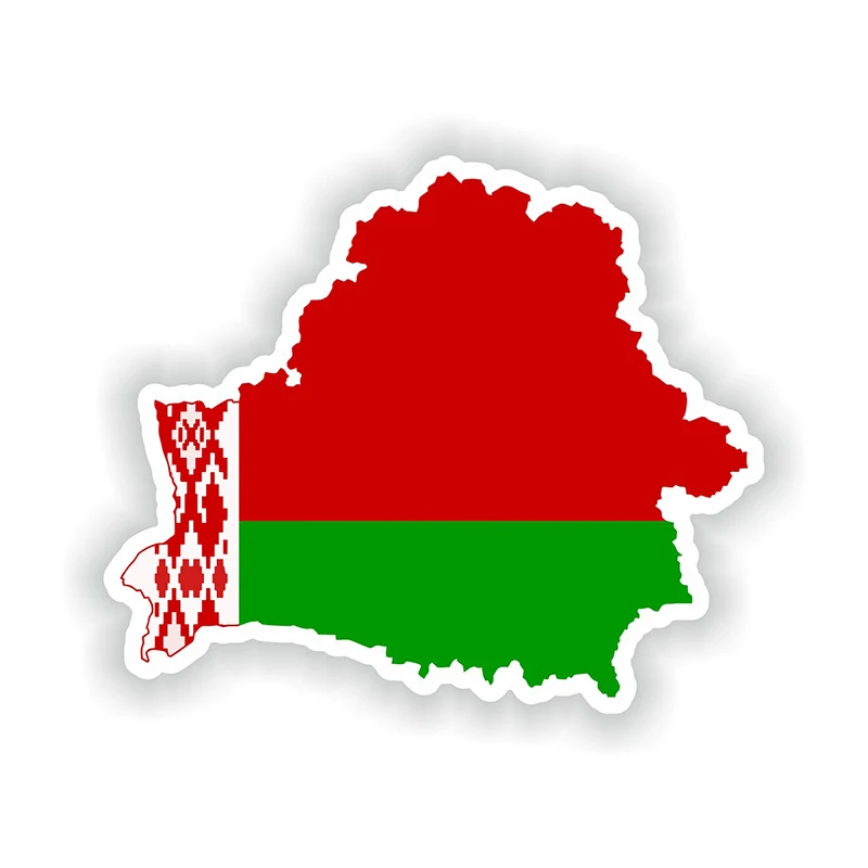 CK21117# 15x12.5cm Belarus Map Flag Silhouette Sticker Car Sticker Waterproof Auto Decors for Bumper Rear Window Laptop
CK21117# 15x12.5cm Belarus Map Flag Silhouette Sticker Car Sticker Waterproof Auto Decors for Bumper Rear Window Laptop