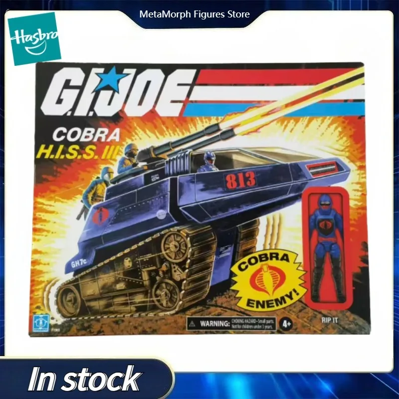 Original Hasbro G.I. Joe Classified Series COBRA H.I.S.S. III Anime Fiqure Toy Model Collection
Original Hasbro G.I. Joe Classified Series COBRA H.I.S.S. III Anime Fiqure Toy Model Collection