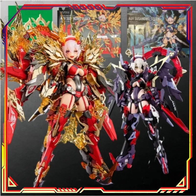Kotobukiya Megami Device Amaterasu Regalia Susanoo 1/1 Scale Assembly Model Kit Articulated Mecha Girl Action Figure Toy
Kotobukiya Megami Device Amaterasu Regalia Susanoo 1/1 Scale Assembly Model Kit Articulated Mecha Girl Action Figure Toy