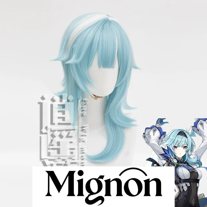 Genshin Impact Eula Cosplay Wig Simulation Arched Scalp Layered Sideburns Halloween Gift
Genshin Impact Eula Cosplay Wig Simulation Arched Scalp Layered Sideburns Halloween Gift