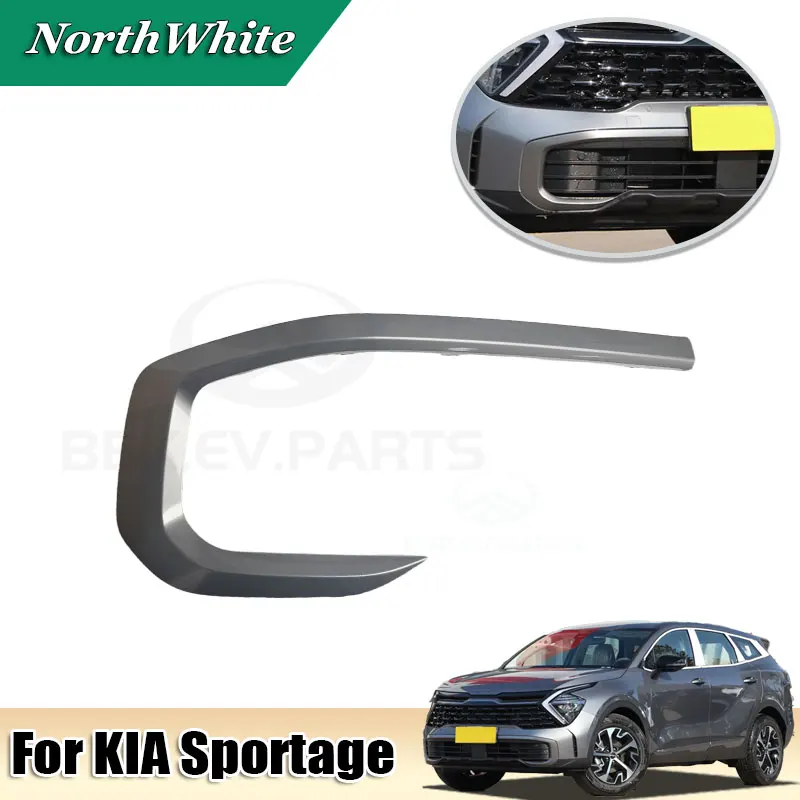 Нижняя накладка переднего бампера для KIA Sportage, накладка на переднюю нижнюю решетку 86595-R4000 86596-R4000
Нижняя накладка переднего бампера для KIA Sportage, накладка на переднюю нижнюю решетку 86595-R4000 86596-R4000