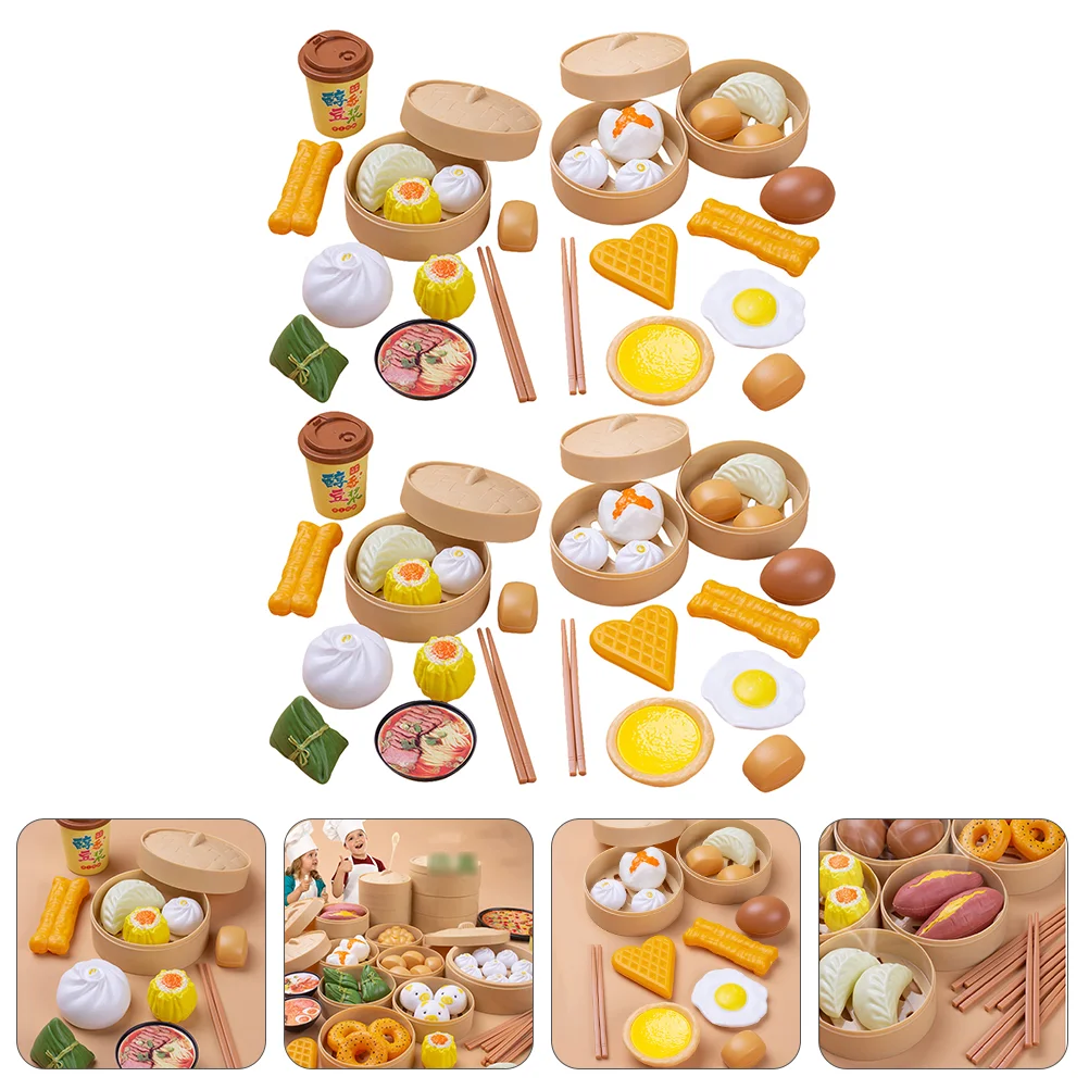 58 Pcs Kitchen Toys Chinese Breakfast Interactive Pretend Play Playing House Kid Gift
58 Pcs Kitchen Toys Chinese Breakfast Interactive Pretend Play Playing House Kid Gift