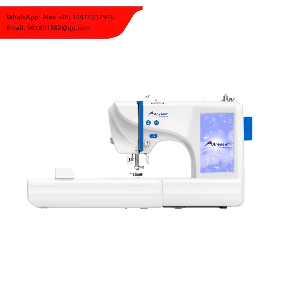 AS-ES5 Household Sewing Machine Embroidery Machine Big Screen
AS-ES5 Household Sewing Machine Embroidery Machine Big Screen