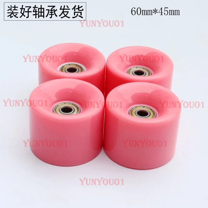 Professional Skateboard Wheels Double Upturned Brush Street Wheels Shock Absorption Mute
Professional Skateboard Wheels Double Upturned Brush Street Wheels Shock Absorption Mute