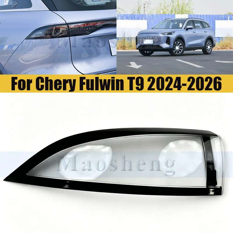 Rear Taillight Shell For Chery Fulwin T9 2024-2026 Outer Brake Light Taillamp Shell Glass Lens Rear Shell Cover
Rear Taillight Shell For Chery Fulwin T9 2024-2026 Outer Brake Light Taillamp Shell Glass Lens Rear Shell Cover