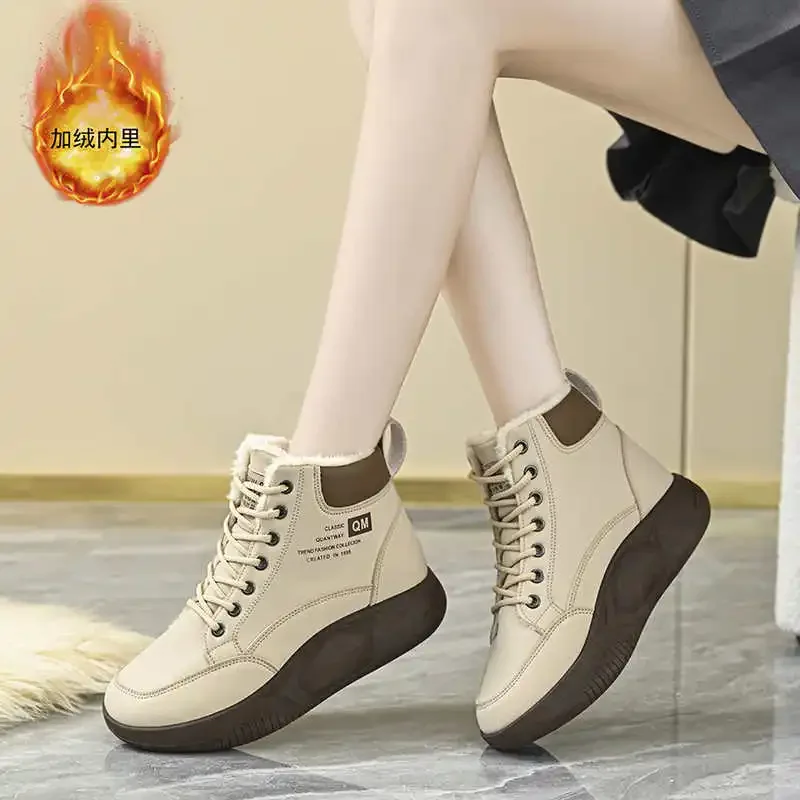 Big Sole 35 Shoes Size 32 Tennis Basketball Sneakers For Women Size 41 Women Boots Sport Footwear Cosplay Luxus Pas Cher
Big Sole 35 Shoes Size 32 Tennis Basketball Sneakers For Women Size 41 Women Boots Sport Footwear Cosplay Luxus Pas Cher