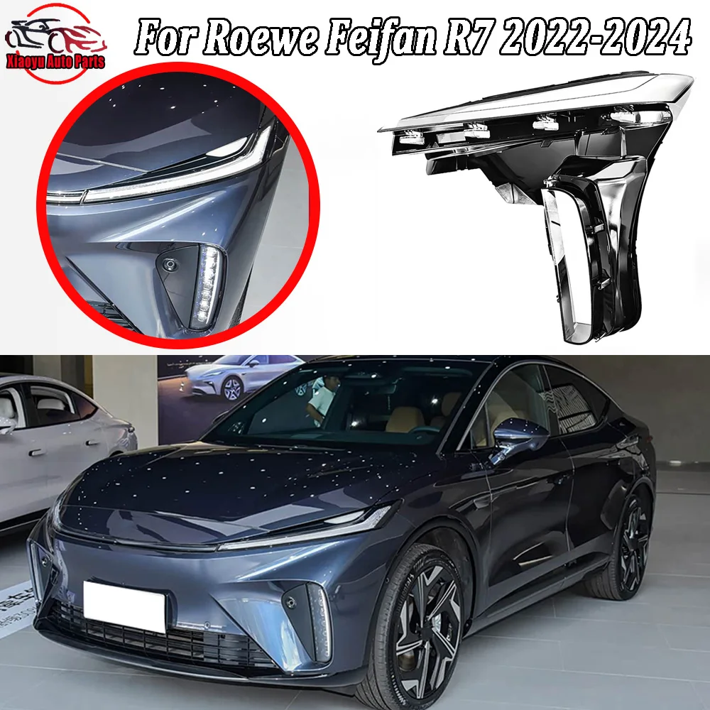 Car Front Headlight Lens Cover Auto Shell Headlamp Lampshade Lampcover Head lamp light cover 2022 2023--2024 For Roewe Feifan R7
Car Front Headlight Lens Cover Auto Shell Headlamp Lampshade Lampcover Head lamp light cover 2022 2023--2024 For Roewe Feifan R7