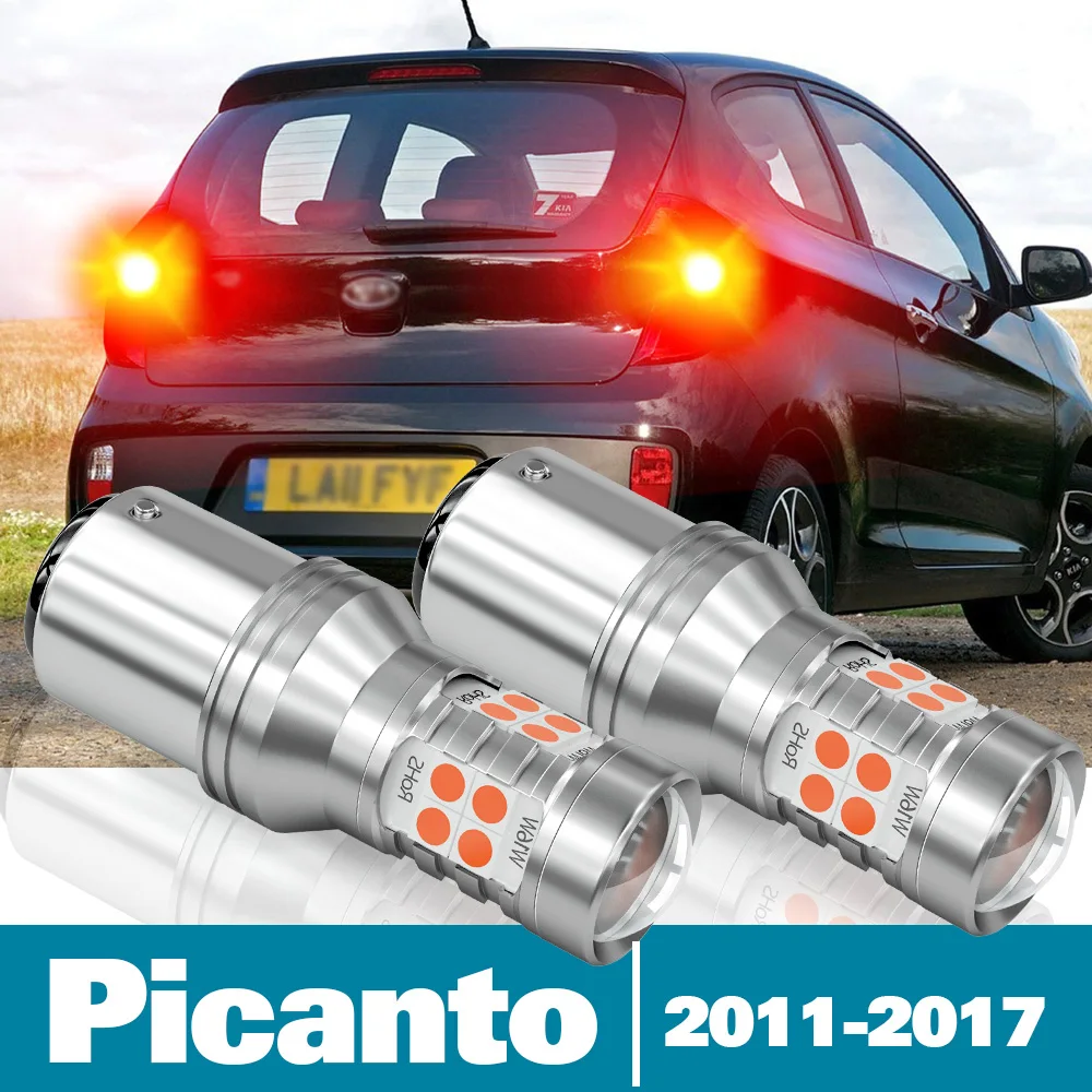 2pcs LED Brake Light For Kia Picanto Accessories 2011 2012 2013 2014 2015 2016 2017
2pcs LED Brake Light For Kia Picanto Accessories 2011 2012 2013 2014 2015 2016 2017