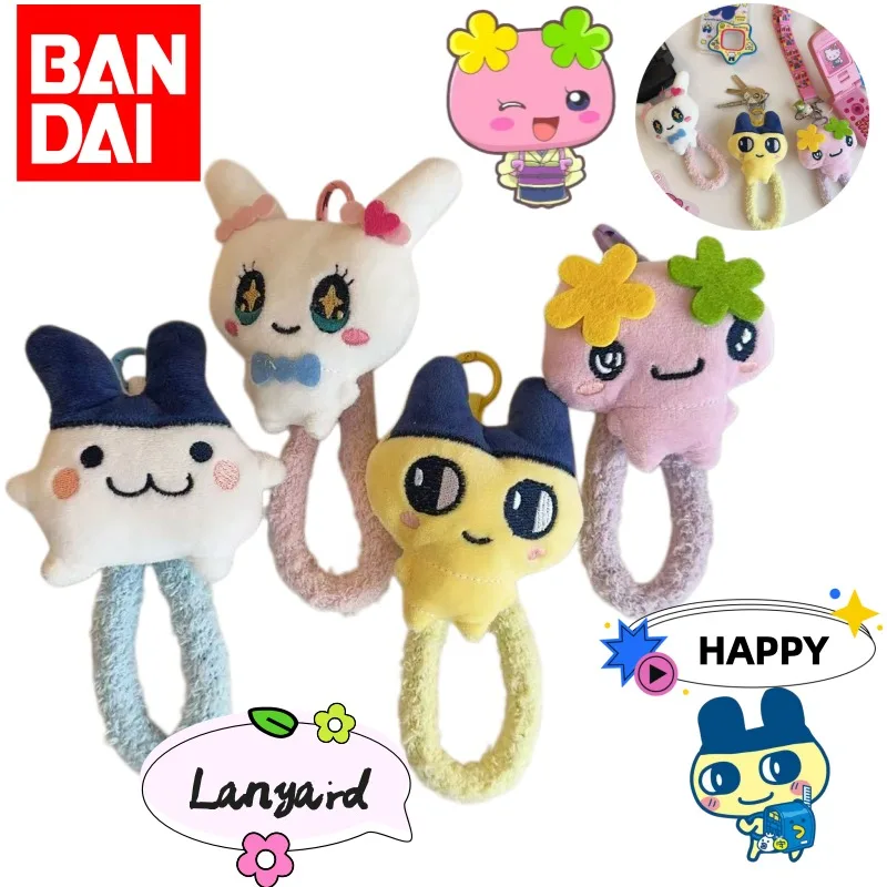 Новый брелок-подвеска Bandai Tamagotchi с аниме-персонажами, милый мультяшный ремешок для телефона, кавайный брелок-антипотеряшка, аксессуар для сумки, подарок
Новый брелок-подвеска Bandai Tamagotchi с аниме-персонажами, милый мультяшный ремешок для телефона, кавайный брелок-антипотеряшка, аксессуар для сумки, подарок