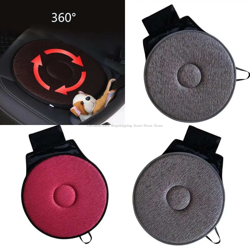 Seats Pad Comfortable 360 Degree Rotating Car Seats Cushions for Pregnant Women
Seats Pad Comfortable 360 Degree Rotating Car Seats Cushions for Pregnant Women