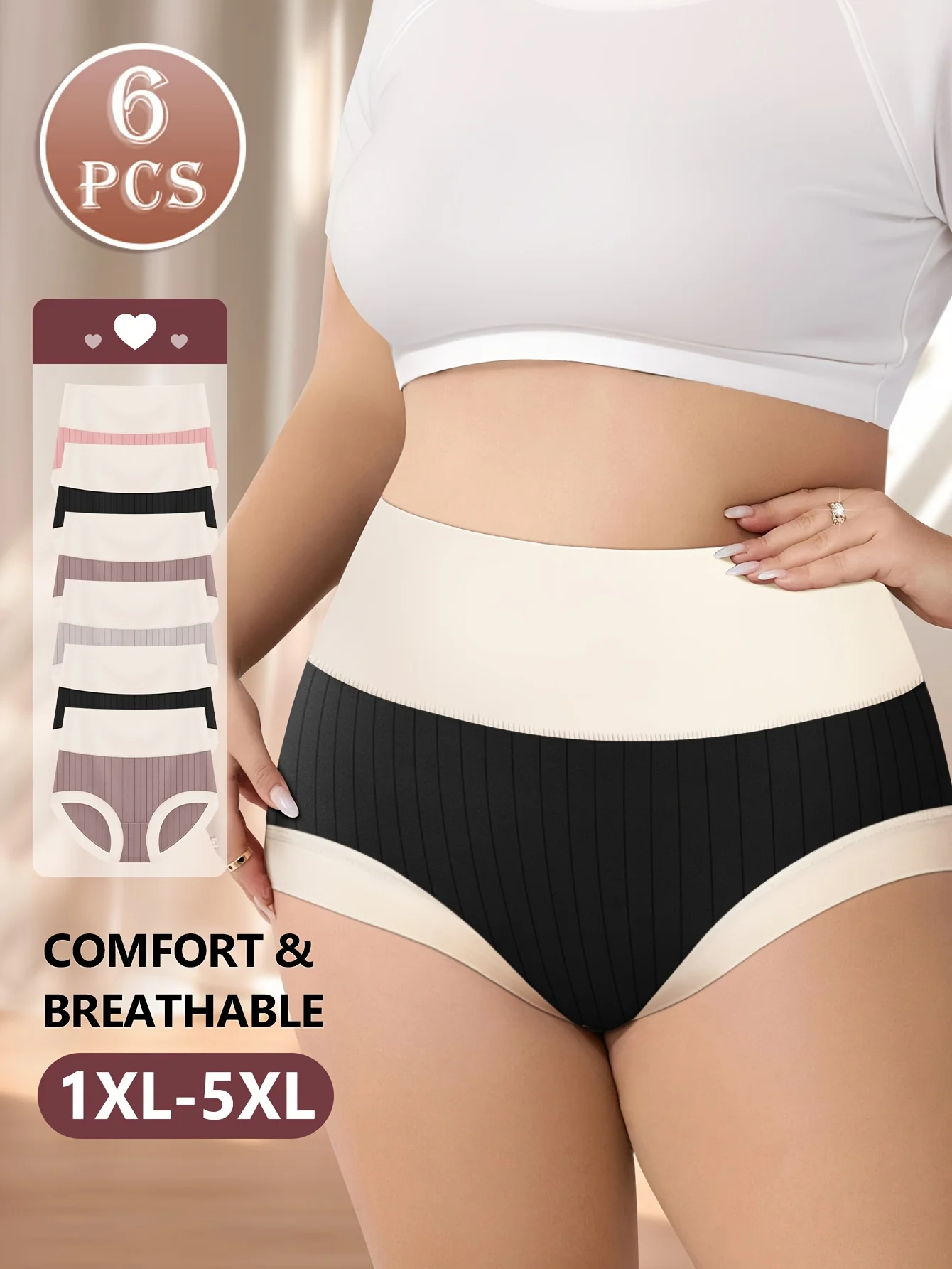 6-Pack Plus Size High-Waist Shapewear Panties, Elegant Striped, Comfortable Stretchy Cotton, No Detail, Knit Fabric
6-Pack Plus Size High-Waist Shapewear Panties, Elegant Striped, Comfortable Stretchy Cotton, No Detail, Knit Fabric