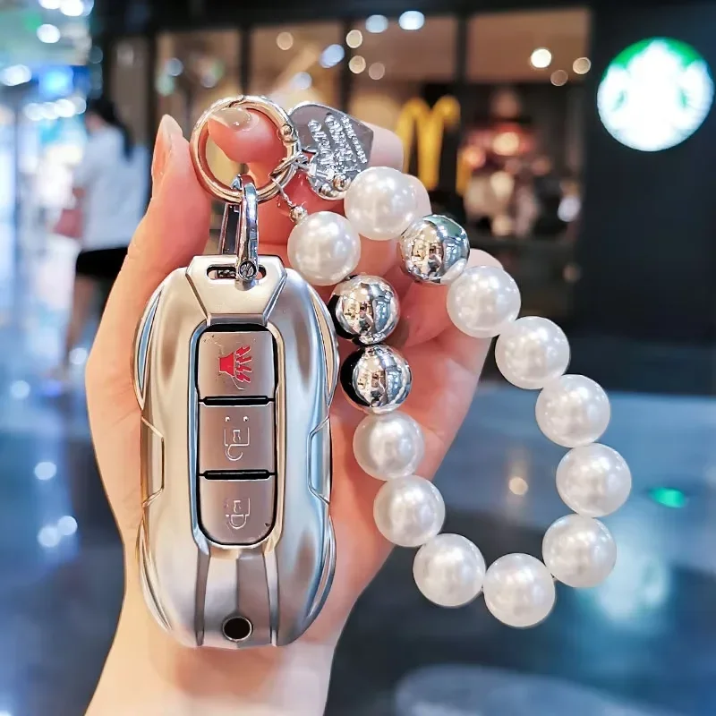 Suitable for Nissan Navara key case Teana 14th generation Sylphy Qashqai Rogue Tiida KIcks Lannia Murano car cover shell chain
Suitable for Nissan Navara key case Teana 14th generation Sylphy Qashqai Rogue Tiida KIcks Lannia Murano car cover shell chain