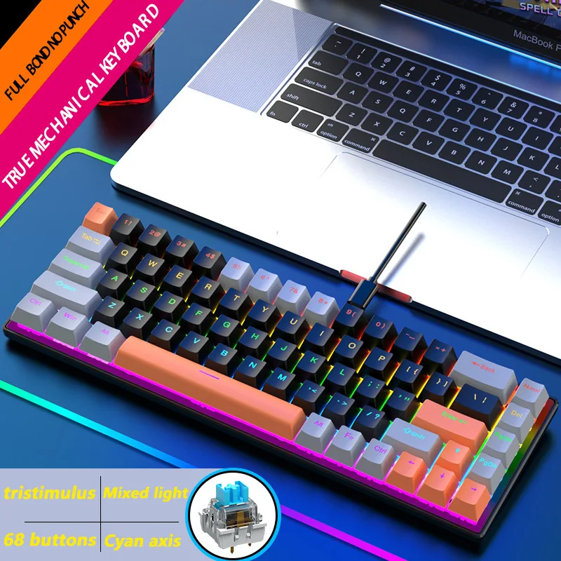 Type-c Wired Mechanical Keyboard 68Key Full-Key Rollover RGB Light Guide Hot-Swap Gaming Keyboard Office E-Sports Mini Keyboard
Type-c Wired Mechanical Keyboard 68Key Full-Key Rollover RGB Light Guide Hot-Swap Gaming Keyboard Office E-Sports Mini Keyboard