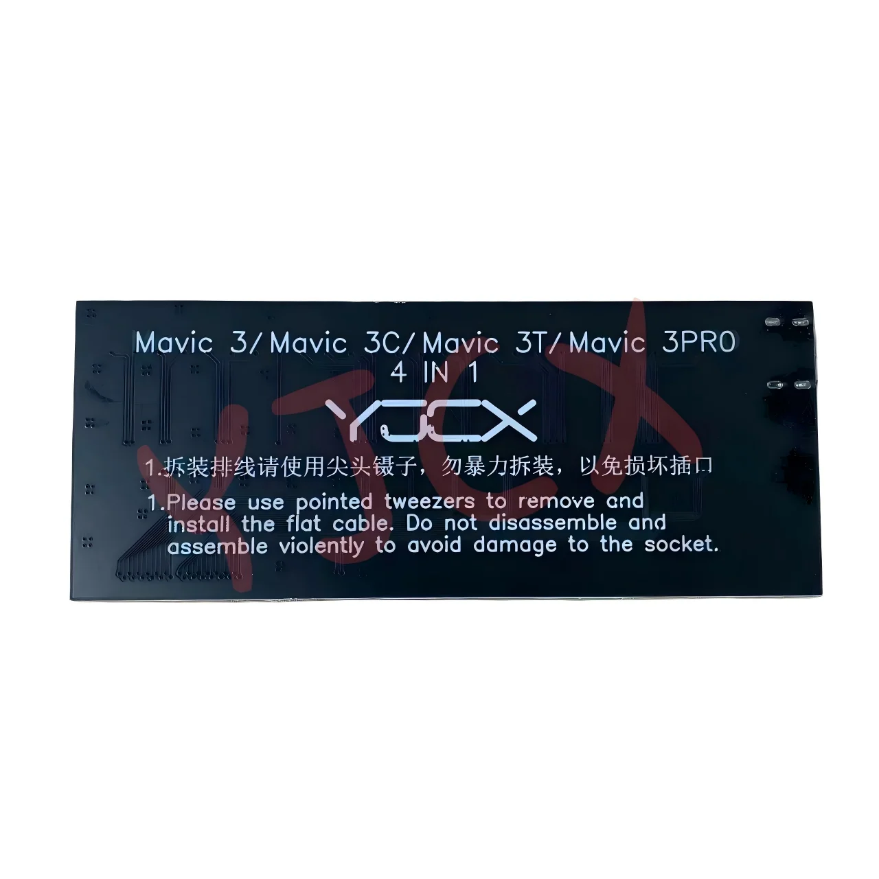 Новый инструмент для тестирования сигнального кабеля карданного подвеса, замена для DJI Mavic 3/3C/3T/3Pro 4-в-1, тестовая плата сигнального кабеля PTZ
Новый инструмент для тестирования сигнального кабеля карданного подвеса, замена для DJI Mavic 3/3C/3T/3Pro 4-в-1, тестовая плата сигнального кабеля PTZ