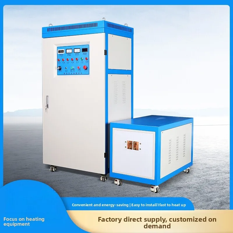 Индукционный источник питания 15 кВт-300 кВт Ультра-аудио закалочная машина Аппаратное отопительное оборудование
Индукционный источник питания 15 кВт-300 кВт Ультра-аудио закалочная машина Аппаратное отопительное оборудование