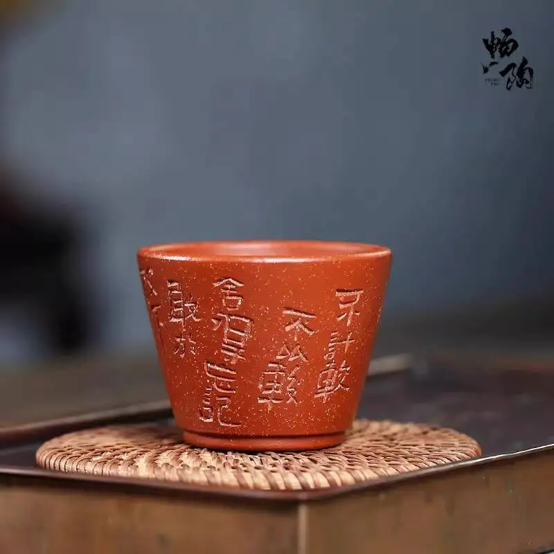 Changtaoyixing Original Mineral Purple Handmade Tea Master Jingpo Clay Shede Cup, 120Cc
Changtaoyixing Original Mineral Purple Handmade Tea Master Jingpo Clay Shede Cup, 120Cc