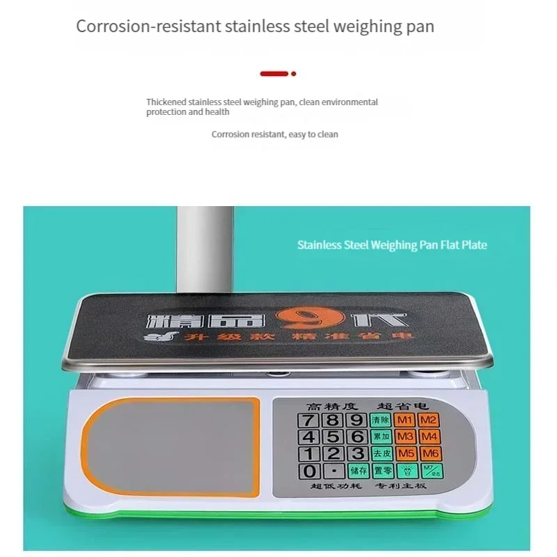 1pc Electronic Scale Upright Pole High-precision Weighing Electronic Scale Household Vegetable Small-scale Platform Scale
1pc Electronic Scale Upright Pole High-precision Weighing Electronic Scale Household Vegetable Small-scale Platform Scale