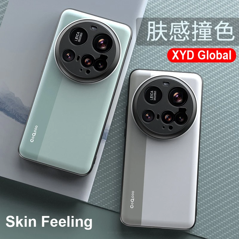 Cover For Xiaomi 15 Ultra Case Brand Skin Feeling Soft Cover For Xiaomi 15 Ultra Mi15 Mi 15Ultra Phone Case Shell Matte Bumper
Cover For Xiaomi 15 Ultra Case Brand Skin Feeling Soft Cover For Xiaomi 15 Ultra Mi15 Mi 15Ultra Phone Case Shell Matte Bumper