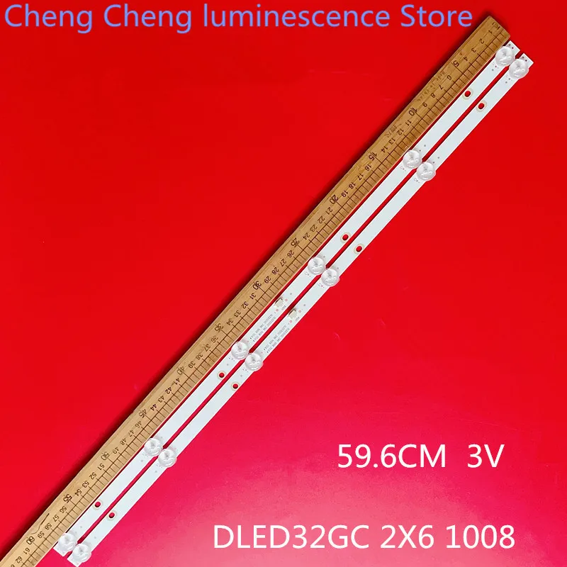 NEW FOR 32inch DLED32GC 2X6 1008 32JL4 DLED32GC 2X6 1009 32JL4 59.6CM 6LED 3V 100%NEW LED Backlight strip
NEW FOR 32inch DLED32GC 2X6 1008 32JL4 DLED32GC 2X6 1009 32JL4 59.6CM 6LED 3V 100%NEW LED Backlight strip