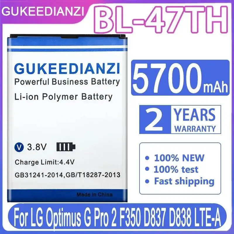 5700mAh Mobile Phone Battery BL-47TH For LG Optimus for G Pro 2 F350 D837 D838 Lte-A Stable
5700mAh Mobile Phone Battery BL-47TH For LG Optimus for G Pro 2 F350 D837 D838 Lte-A Stable