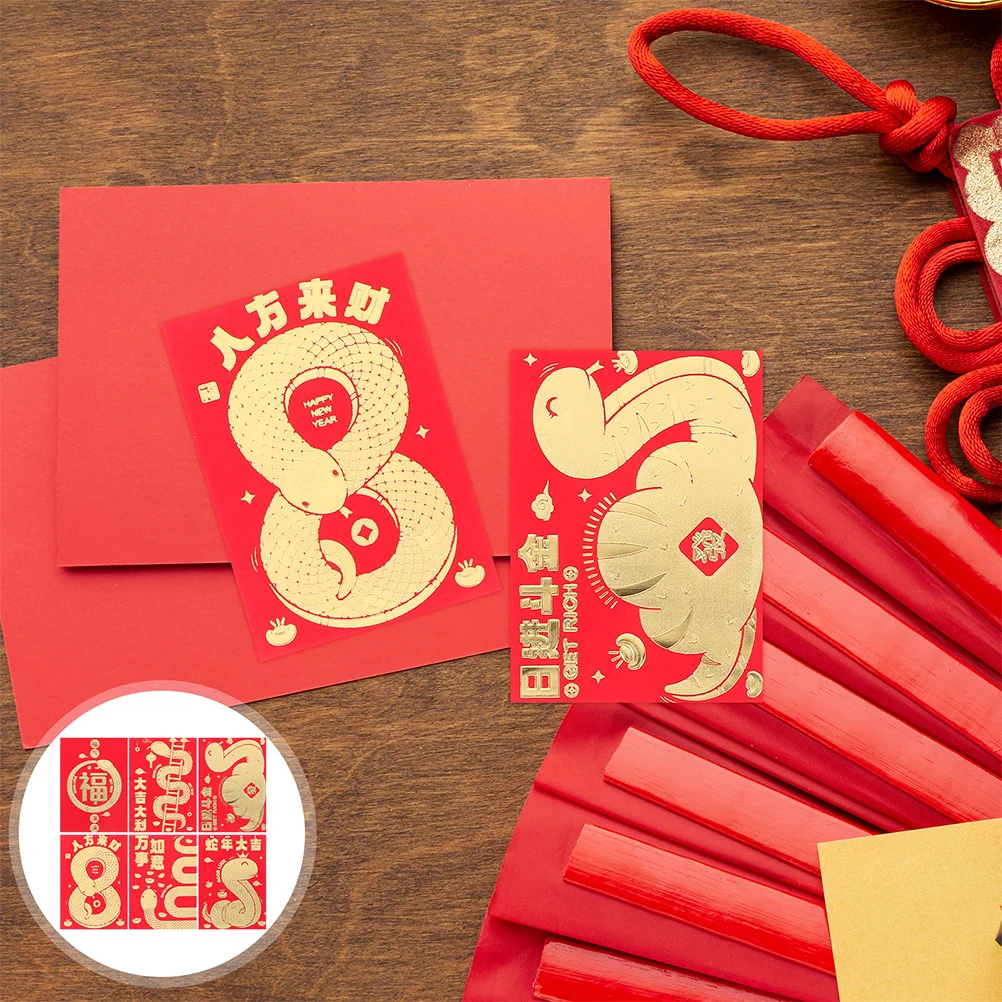60Pcs Snake Theme Red Envelopes Chinese Lunar New Year Decorations Lucky Money Bags for Wedding Gift Giving Envelopes
60Pcs Snake Theme Red Envelopes Chinese Lunar New Year Decorations Lucky Money Bags for Wedding Gift Giving Envelopes