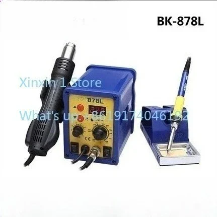 BK-878L Digital Display Repair Welding Bench
