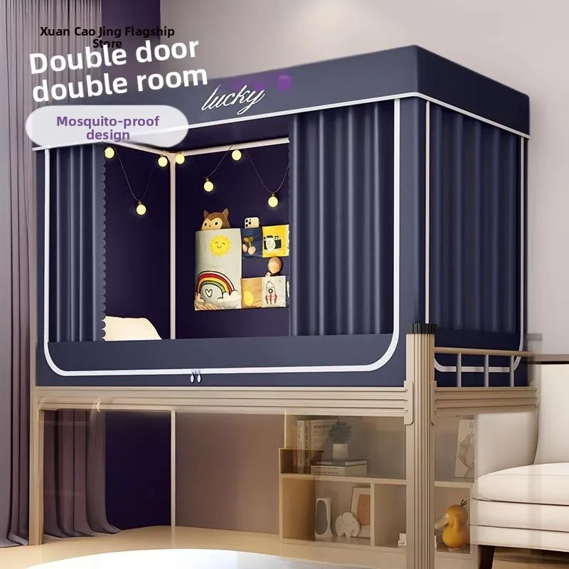 Интегрированная шторка-москитная сетка для студенческого общежития, подставка для шторки, нижняя перегородка для верхней кровати, обеспечивающая уединение
Интегрированная шторка-москитная сетка для студенческого общежития, подставка для шторки, нижняя перегородка для верхней кровати, обеспечивающая уединение