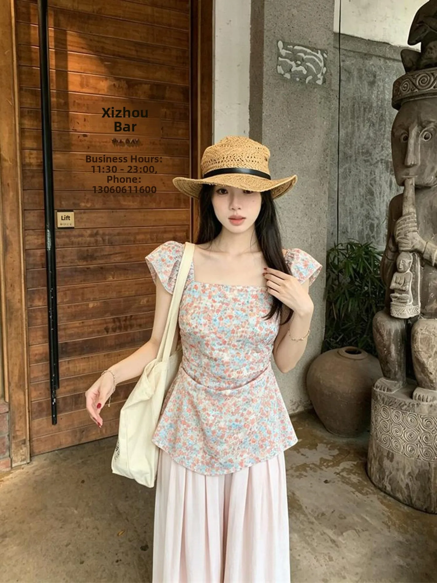 Summer 2026 Sweet Style Fashion High Waist Fly Sleeve T-Shirt Women's Square Collar Floral Print Short Sleeve Top for Girls
Summer 2026 Sweet Style Fashion High Waist Fly Sleeve T-Shirt Women's Square Collar Floral Print Short Sleeve Top for Girls