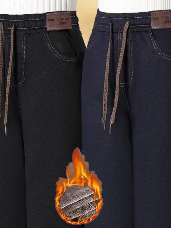 Женские джинсовые широкие брюки с высокой талией на подкладке, осенне-зимние повседневные брюки больших размеров, длинные брюки среднего возраста
Женские джинсовые широкие брюки с высокой талией на подкладке, осенне-зимние повседневные брюки больших размеров, длинные брюки среднего возраста