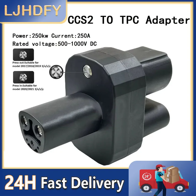 CCS2 Charging Adapter Lightweight CCS2 Converter High Efficiency CCS2 Adapter Vehicle Accessories Suitable for Tesla
CCS2 Charging Adapter Lightweight CCS2 Converter High Efficiency CCS2 Adapter Vehicle Accessories Suitable for Tesla