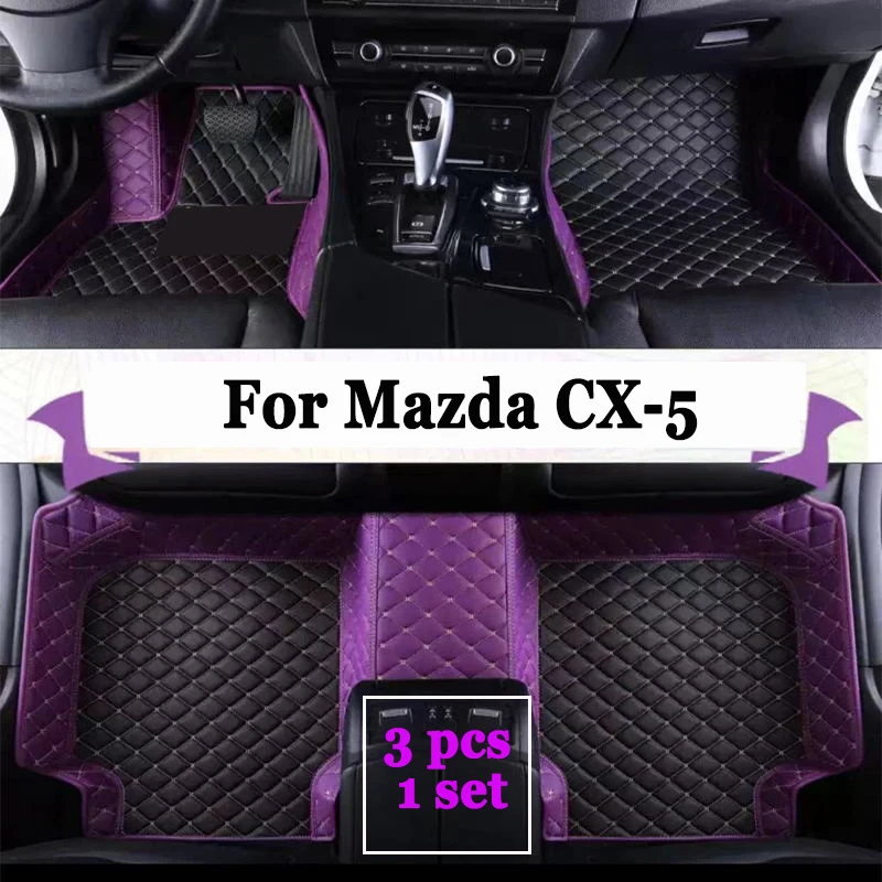 Custom Car Floor Mats For Mazda CX5 CX-5 Auto Carpets Foot Coche Accessorie
Custom Car Floor Mats For Mazda CX5 CX-5 Auto Carpets Foot Coche Accessorie