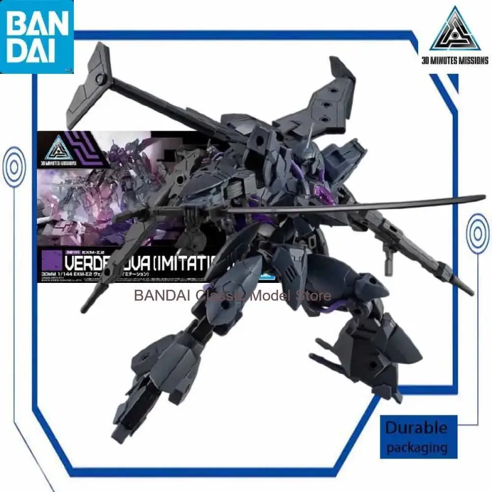 Bandai 30MM 1/144 Veldenova EXM-2 Mecha Model Kit
Bandai 30MM 1/144 Veldenova EXM-2 Mecha Model Kit