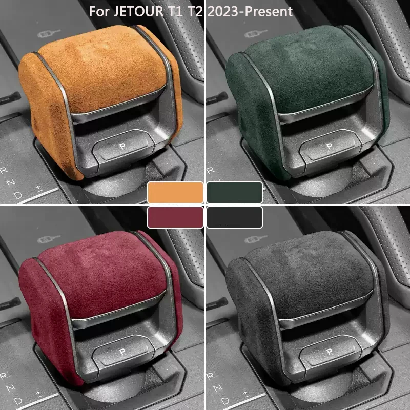 Car ABS Suede Gear Head Decoration Cover For JETOUR T1 T2 2023-Present Auto Gear Lever Protect Shell Interior Accessory
Car ABS Suede Gear Head Decoration Cover For JETOUR T1 T2 2023-Present Auto Gear Lever Protect Shell Interior Accessory