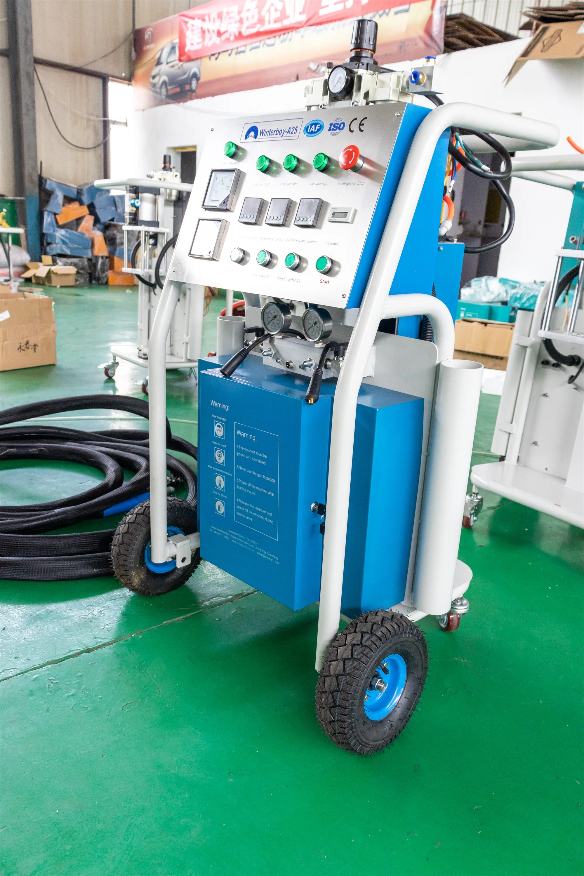 Polyurea Spraying Machine Pneumatic Spray Polyurea Machine Foam Spray Machine
Polyurea Spraying Machine Pneumatic Spray Polyurea Machine Foam Spray Machine