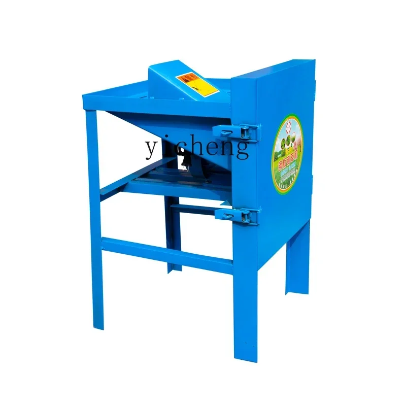 electric grass cutter crushing household small cattle and sheep breeding agricultural machinery feed machine
electric grass cutter crushing household small cattle and sheep breeding agricultural machinery feed machine