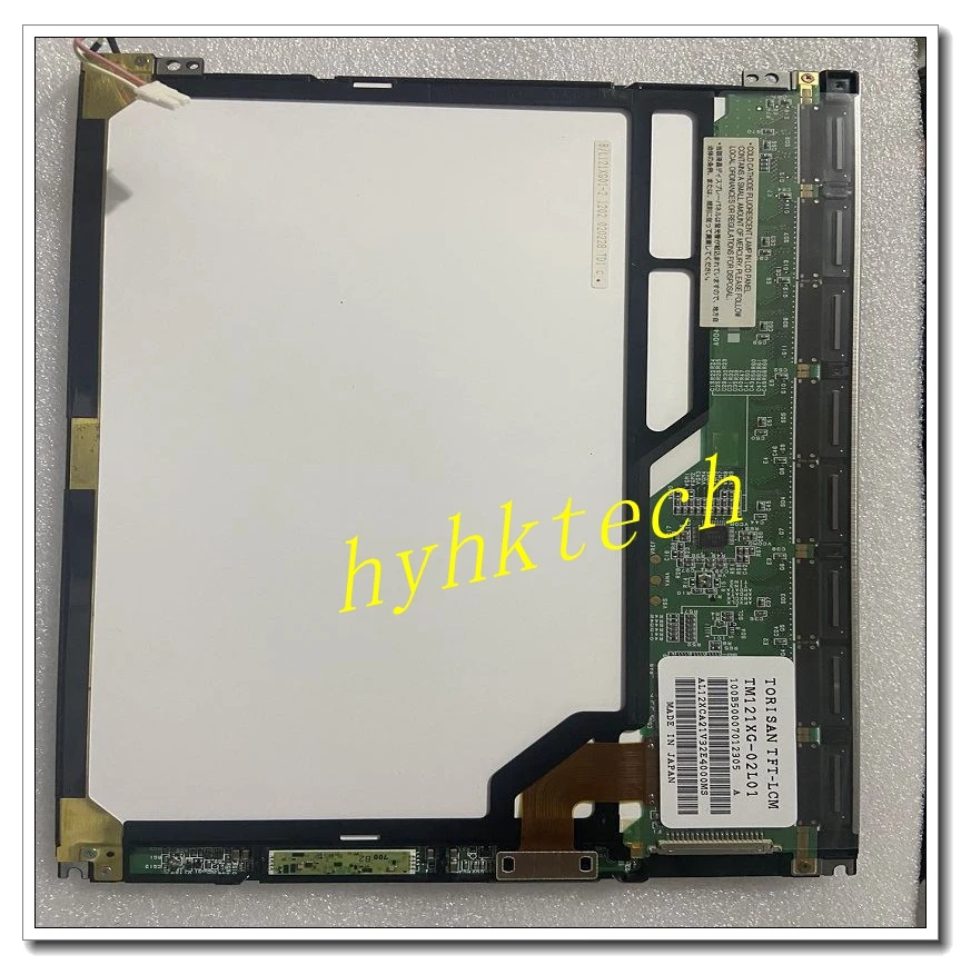 TM121XG-02L01 3,5-дюймовый промышленный ЖК-дисплей, Новый & A + телефон, проверено перед отправкой
TM121XG-02L01 3,5-дюймовый промышленный ЖК-дисплей, Новый & A + телефон, проверено перед отправкой