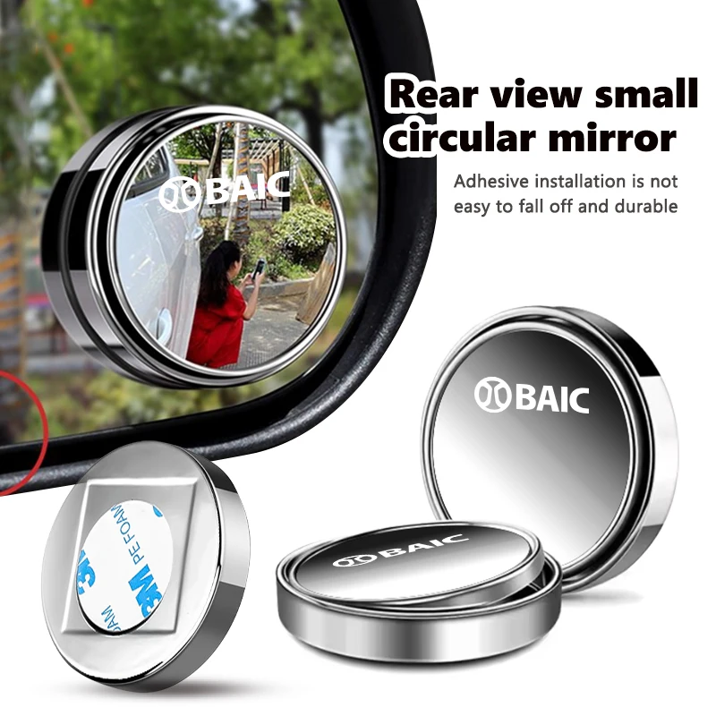 Car Rearview Mirror Small Circular Mirror Blind Spot Wide Angle For BAIC Beijing X25 X35 X55 X65 BJ20 BJ40 BJ80 EV2 EV5 BJ40 EC3
Car Rearview Mirror Small Circular Mirror Blind Spot Wide Angle For BAIC Beijing X25 X35 X55 X65 BJ20 BJ40 BJ80 EV2 EV5 BJ40 EC3
