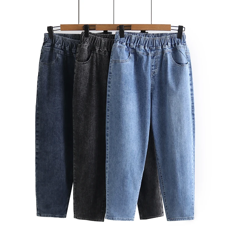 Spring Autumn Elastic Waist Women Jeans Large Size Loose Casual Solid Color Ankle-Length Denim Pants Spring Autumn Trousers
Spring Autumn Elastic Waist Women Jeans Large Size Loose Casual Solid Color Ankle-Length Denim Pants Spring Autumn Trousers