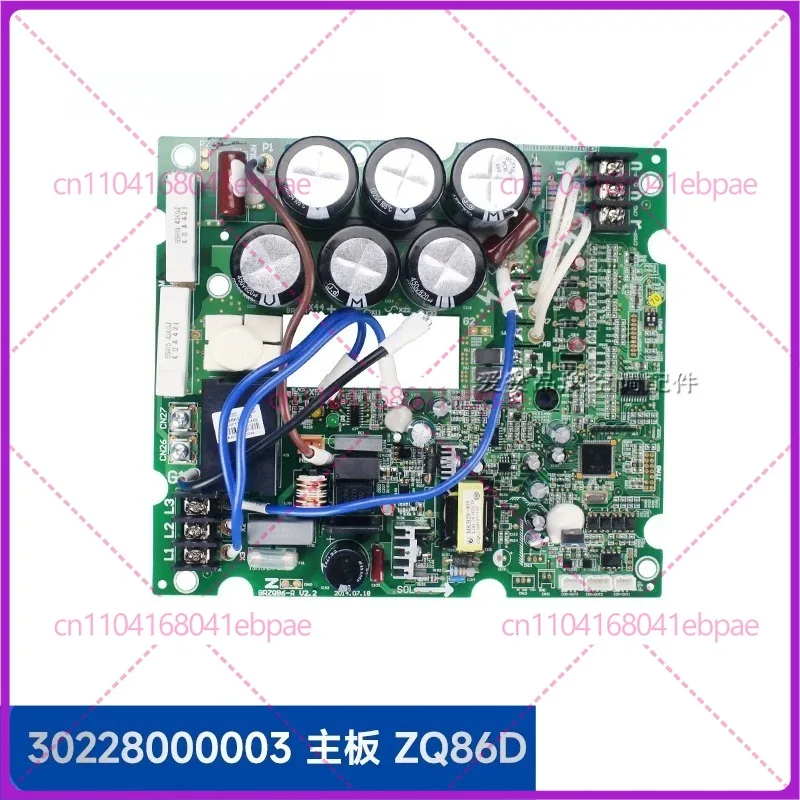 Для кондиционеров Gree: плата управления компрессором 30228606, основная плата 30228608, 30228000003
Для кондиционеров Gree: плата управления компрессором 30228606, основная плата 30228608, 30228000003