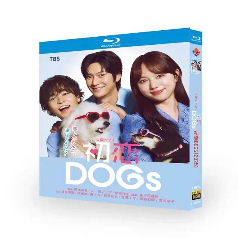 First Love DOGs Blu-ray High Definition Japanese Drama BD Disc Box with Chinese and Japanese Subtitles
First Love DOGs Blu-ray High Definition Japanese Drama BD Disc Box with Chinese and Japanese Subtitles