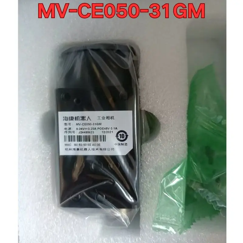 Brand new MV-CE050-31GM industrial camera The latest in November 2026
Brand new MV-CE050-31GM industrial camera The latest in November 2026
