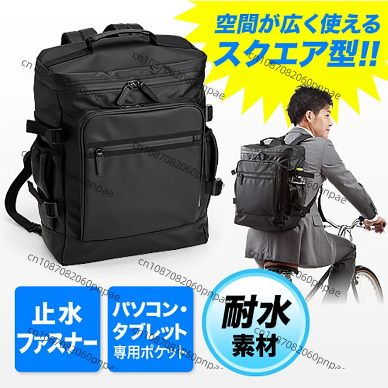 Large opening, large capacity, water-proof, good-looking, suitable for Apple Dell computer bags
Large opening, large capacity, water-proof, good-looking, suitable for Apple Dell computer bags