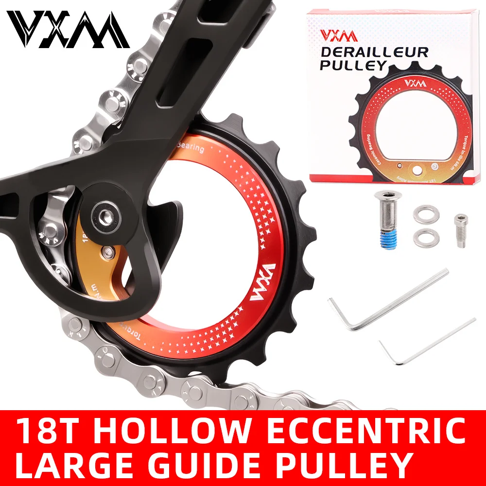  18T Hollow Eccentric Pulley Wheel Kit with Full Ceramic Bearings for R7000 R8000 Road Bike Rear Derailleur DIY Upgrade
18T Hollow Eccentric Pulley Wheel Kit with Full Ceramic Bearings for R7000 R8000 Road Bike Rear Derailleur DIY Upgrade