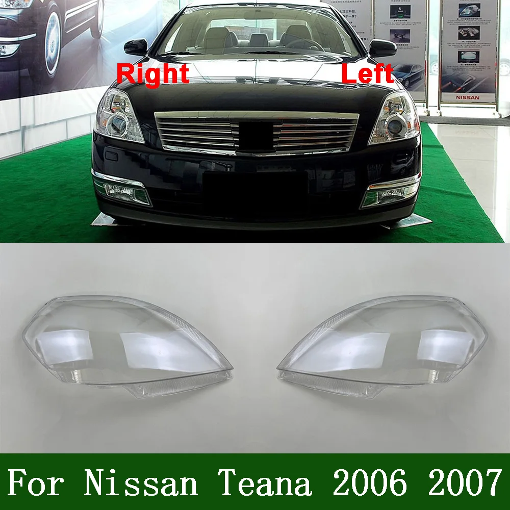Front Headlamp Cover Transparent Mask Lamp Shade For Nissan 2006 2007 Teana Headlight Shell Lens Replace The Original Lampshade
Front Headlamp Cover Transparent Mask Lamp Shade For Nissan 2006 2007 Teana Headlight Shell Lens Replace The Original Lampshade