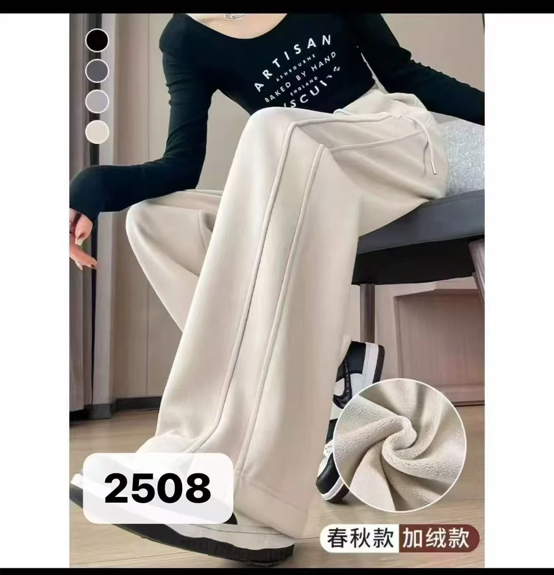 Spring and Autumn New Multi functional Strip Solid Color Women's High Waist Wide Leg Pants Floor Pants Mini Pants
Spring and Autumn New Multi functional Strip Solid Color Women's High Waist Wide Leg Pants Floor Pants Mini Pants