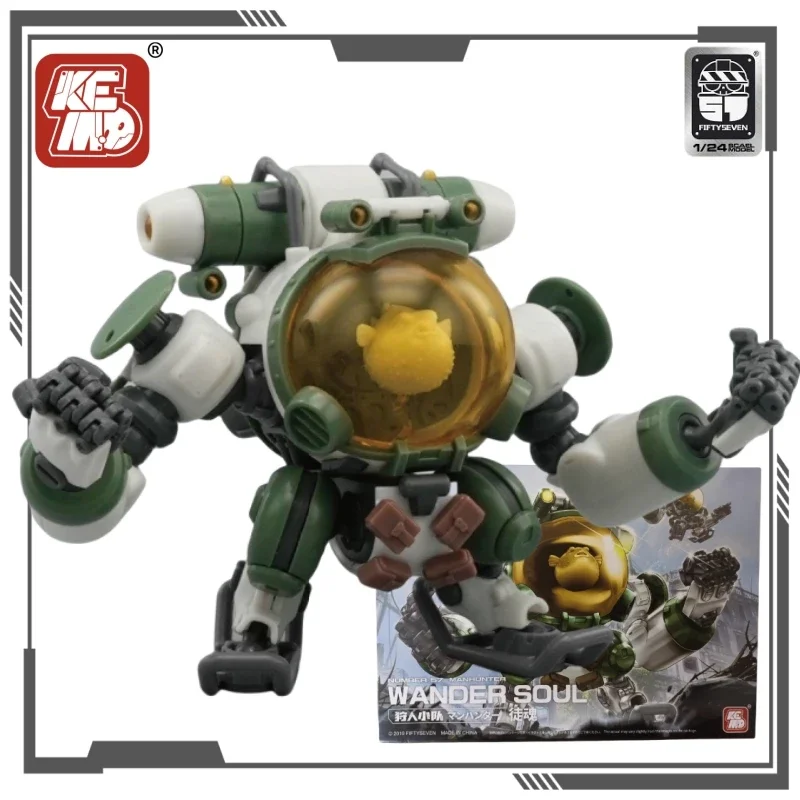 Number-57-Assembled Model Series Hunter Squad Action Collectible Model Assemble Toys Gift
Number-57-Assembled Model Series Hunter Squad Action Collectible Model Assemble Toys Gift