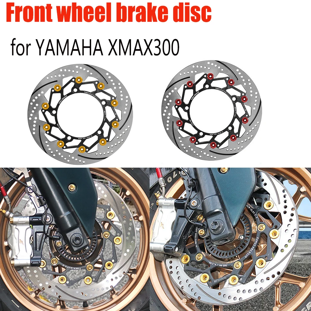 for YAMAHA XMA X300 Front Wheel Brake Disc MT03 R3 Brake Pad Motorcycle Enlarged Brake Disc for YAMAHA XMAX300
for YAMAHA XMA X300 Front Wheel Brake Disc MT03 R3 Brake Pad Motorcycle Enlarged Brake Disc for YAMAHA XMAX300