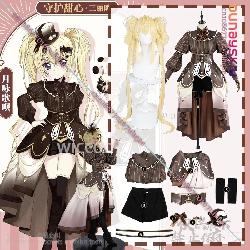 Utau Tsukiyomi аниме Shugo Chara косплей костюм шоколадное платье Лолиты шляпа для Jirai Kei девушки женщина униформа парик комплект по индивидуальному заказу
Utau Tsukiyomi аниме Shugo Chara косплей костюм шоколадное платье Лолиты шляпа для Jirai Kei девушки женщина униформа парик комплект по индивидуальному заказу