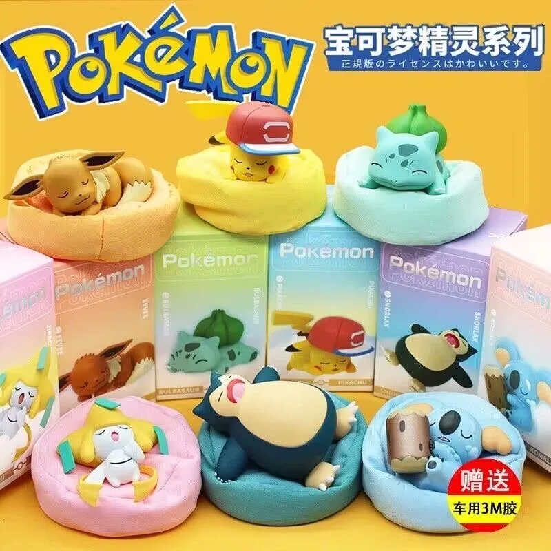 6pcs Pok É Mon Series Decorative Items Trendy Blind Boxes Pok É Mon Car Mounted Pikachu Model Dolls Figurines Toys
6pcs Pok É Mon Series Decorative Items Trendy Blind Boxes Pok É Mon Car Mounted Pikachu Model Dolls Figurines Toys