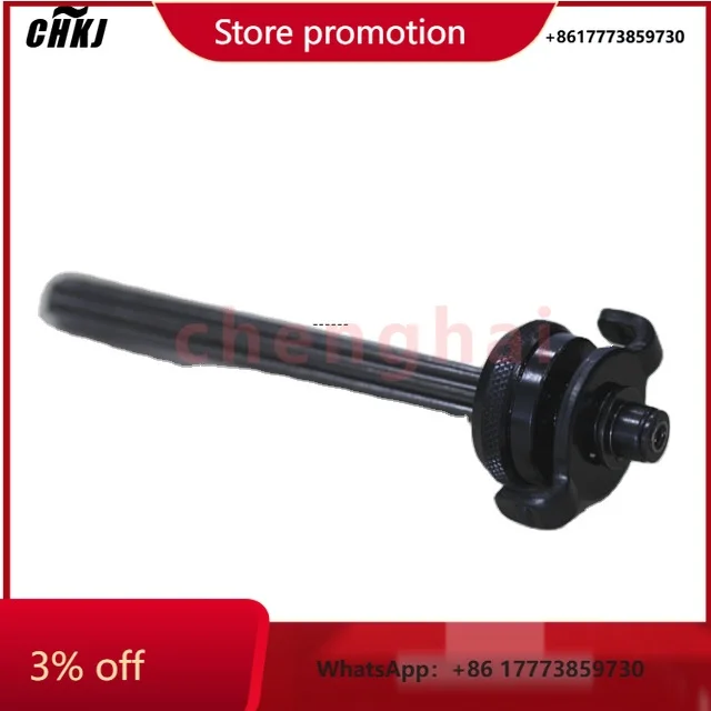 CHKJ for AN815 Honing Head with an Honing Stones Set
CHKJ for AN815 Honing Head with an Honing Stones Set